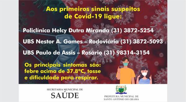 AOS PRIMEIROS SINAIS SUSPEITOS DE COVID-19 LIGUE: